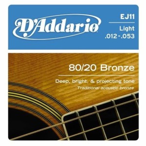 D'addario EJ11 12-53 – struny do gitary akustycznej