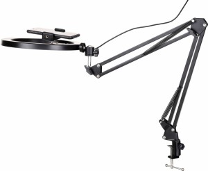 KA-LINE WL/NB-35 – statyw do smartfonu z lampą