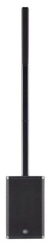 Yamaha Stagepas 1K MK2 – aktywny system nagłośnienia