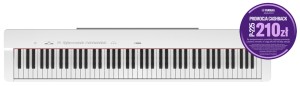 Yamaha P-225 WH – pianino cyfrowe – CASHBACK